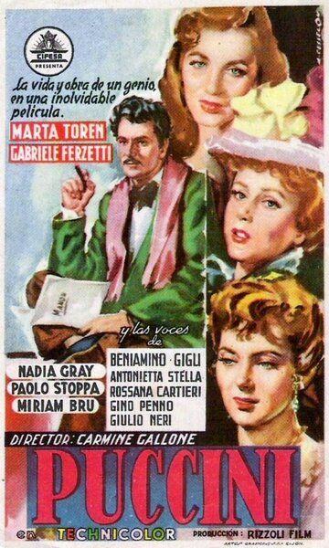 Пуччини фильм (1953)