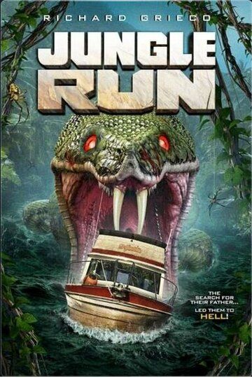 Jungle Run фильм (2021)