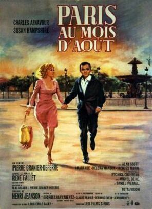Париж в августе фильм (1966)