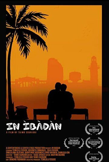 In Ibadan фильм (2021)