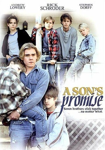 Обещание сына фильм (1990)