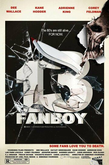 13 Fanboy фильм (2021)