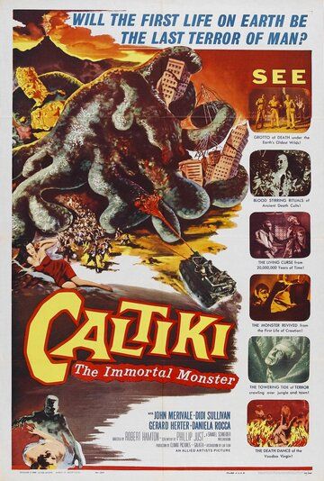Калтики, бессмертный монстр фильм (1959)